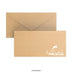 Christmas Envelope – Toy Train Fleck 110 x 220 mm (DL)